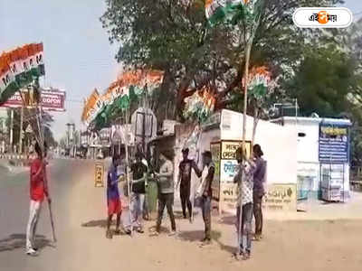 Abhishek Banerjee : আজ থেকে ফের শুরু অভিষেকের নবজোয়ার, বাঁকুড়ায় প্রস্তুতি জোরকদমে