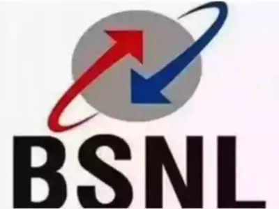 BSNL Best Recharge: बीएसएनएलचा स्वस्तात मस्त प्लान, जिओ-एअरटेलपेक्षाही अधिक फायदे!