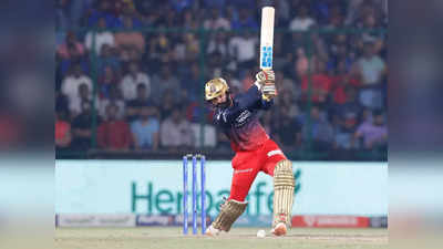 IPL 2023: ಒಂದಲ್ಲ ಎರಡಲ್ಲ 17 ಬಾರಿ ಡಕ್‌ಔಟ್‌-ಸೊನ್ನೆಗಳ ಸರದಾರ ದಿನೇಶ್‌ ಕಾರ್ತಿಕ್‌!