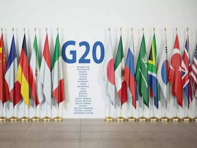 तीन दिवसीय G20 शिखर सम्मेलन​