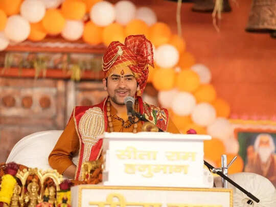 जब धीरेंद्र शास्त्री ने महिला से पूछा- केरल में कैसे हैं हालात? क्या सत्य है 'The kerala Story' की कहानी - bageshwar dham dhirendra krishna shastri asks kerala woman is the kerala
