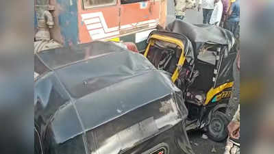 Kalyan Accident: सळई घेऊन जाणाऱ्या ट्रेलरमध्ये अचानक बिघाड, यू-टर्न घेताना रिक्षांना धडक; अन्...