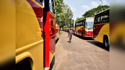 കിഫ്ബി വായ്പ തയ്യാർ; കെഎസ്ആർടിസിയുടെ പുതിയ 1,020 ബസുകൾകൂടി എത്തുന്നു