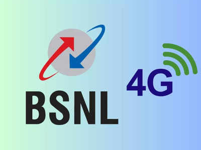 BSNL 4G | ബിഎസ്എൻഎൽ 4ജി ഇനി വൈകില്ല; ടിസിഎസ് പർച്ചേസ് ഓർഡറുകൾ നൽകി