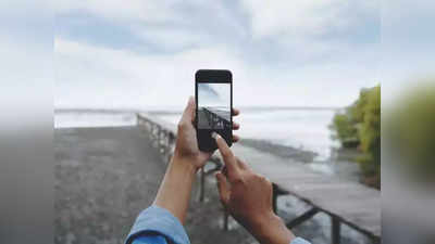 Mobile Photography : फोनमध्ये येतील DSLR पेक्षाही भारी फोटो, या सोप्या ६ टिप्स करा फॉलो