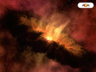 Celestial Monster Star : সূর্যের চেয়েও ১০ হাজার গুণ বড়! মহাকাশে দেখা মিলল সেলেস্টিয়াল মনস্টার নক্ষত্রের