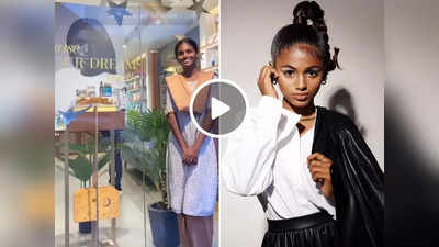 Slum Girl Fashion Model: मलीशा खारवा हैं मुंबई के धारवी स्लम की शान, दिलचस्प है फर्श से अर्श तक के सफर की कहानी