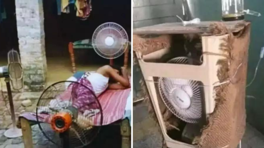 चिलचिलाती गर्मी से बचने के लिए लोगों ने किए भयंकर जुगाड़, तस्वीरें इंटरनेट पर छा गईं