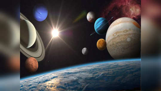 June 2023: जून महिन्यात मंगळसह या ग्रहांचे राशीपरिवर्तन...                                         