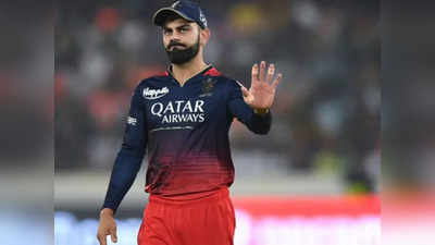 Virat Kohli Injury:  కోహ్లీ మోకాలికి గాయం.. అప్‌డేట్ చెప్పిన ఆర్సీబీ కోచ్