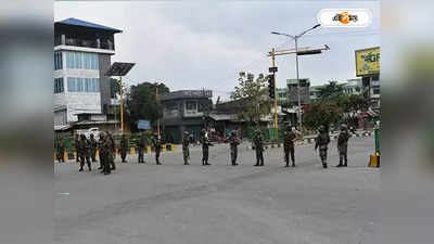 Manipur Violence News : অশান্তির বিরাম নেই মণিপুরে! ফের উত্তেজনা রাজধানী ইম্ফলে