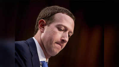 फेसबुक ने ऐसा क्या कर दिया कि मेटा पर लग गया 10000 करोड़ से  का जुर्माना