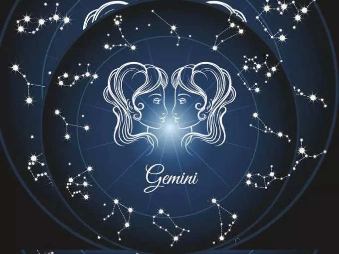 மிதுனம்  இன்றைய ராசி பலன் - Gemini 