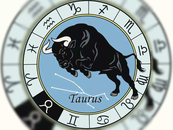 ரிஷபம் இன்றைய ராசி பலன் - Taurus