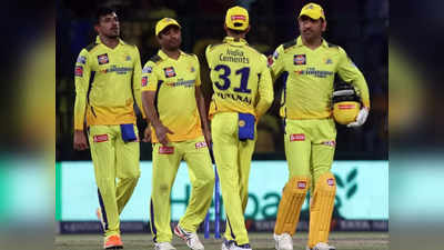 CSK IPL Playoffs Records: गुजरात के लिए खतरे की घंटी, प्लेऑफ में CSK को हराना मुश्किल ही नहीं नामुमकिन