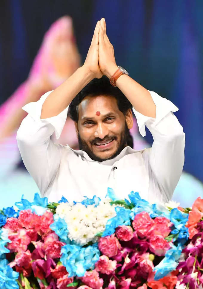 మచిలీపట్నంలో సీఎం జగన్ పర్యటన