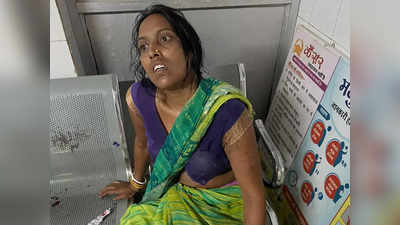 Muzaffarpur: महिला ने प्रेमी के साथ भागने से किया इनकार, सनकी ने उसके पति और 2 बच्चों को तेजाब से नहलाया