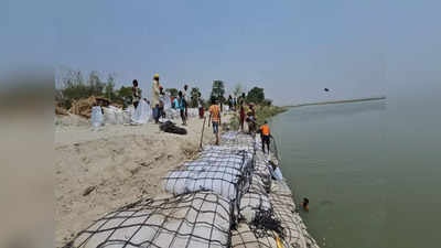 Gopalganj News:  ‘बाढ़ से नहीं थमेगी जिन्दगी’! बांध की मजबूती को लेकर युद्ध स्तर पर काम, जानिए मॉनसून के पहले की तैयारी