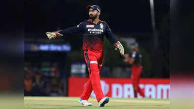 Dinesh Karthik: क्या दिनेश कार्तिक ने खेल लिया अपना आखिरी IPL मैच? यूं मिल गया विदाई का इशारा!