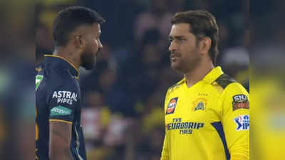 CSK vs GT: క్వాలిఫయర్-1 ముంగిట గుజరాత్ రికార్డ్స్‌తో చెన్నైలో కంగారు! 