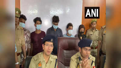 Noida News : ऑटो से रेकी और फिर मकानों में करते थे चोरी, नोएडा पुलिस ने महिला समेत पांच को पकड़ा