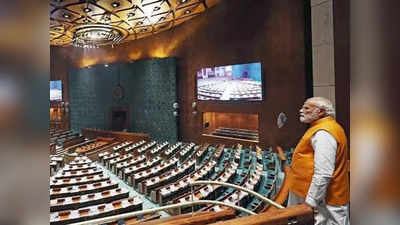 घटिया राजनीति के लिए विवाद पैदा कर रही है कांग्रेस... नए संसद भवन पर घेरा तो भाजपा ने किया पलटवार