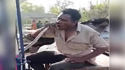 Nainital : युवक ने सांप को दांतों से काटकर टुकड़े-टुकड़े किए, पुलिस ने दर्ज किया मुकदमा
