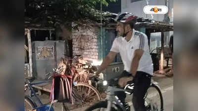 Murshidabad News : সাইকেল নিয়ে সটান থানায় হাজির পুলিশ সুপার, অবাক কাণ্ড জঙ্গিপুরে