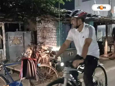 Murshidabad News : সাইকেল নিয়ে সটান থানায় হাজির পুলিশ সুপার, অবাক কাণ্ড জঙ্গিপুরে