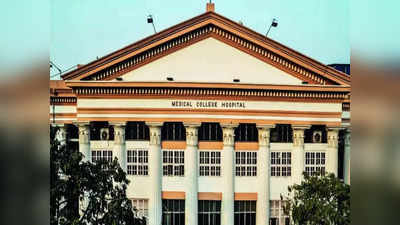 Calcutta Medical College : জলবসন্ত নিয়েও অস্থিমজ্জার প্রতিস্থাপন, দাদাকে বাঁচাল ভাই