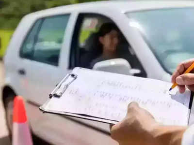 Driving Institute In Faridabad: ड्राइविंग सिखाने को 15 एकड़ जमीन पर बनेगा ट्रेनिंग इंस्टिट्यूट, हरियाणा सरकार ने दिया बजट