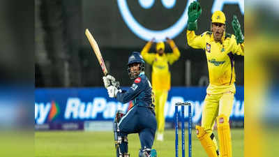 CSK vs GT: குஜராத் அணிக்கு எதிராக...மோசமான சாதனை வைத்திருக்கும் சிஎஸ்கே...ரசிகர்கள் ஷாக்!