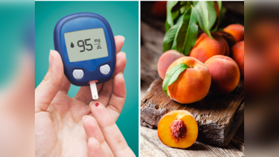 Best Fruits For Diabetes: डायबिटीज मरीजों के लिए दवा हैं ये 10 फल, पेट में जाते ही कंट्रोल करते हैं Blood Sugar