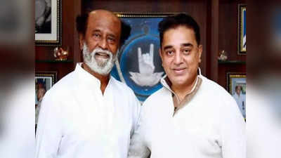 Rajini: கமல் பார்முலாவை கையிலெடுத்த ரஜினி..தரமான சம்பவம் செய்ய  தயாரான தலைவர்.!