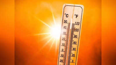 Jhansi Temperature: हाए राम! पारा @46.5 डिग्री सेल्सियस.. सोमवार को भारत में सबसे ज्यादा गर्म रहा UP का यह शहर