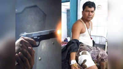 Bhagalpur News : फसल लुटेरों ने मारी गोली फिर 5 किमी घसीटा, किसान ने रो-गिड़गिड़ा कर बचाई जान... भागलपुर में अजब कांड