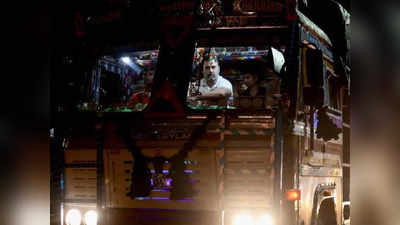 Rahul Gandhi: હાઈવે પર કરી ટ્રકની મુસાફરી.. રાહુલ ગાંધીનો આ અંદાજ તમે જોયો?