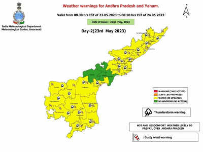 ఏపీ ప్రజల్ని అప్రమత్తం చేసిన వాతావరణశాఖ.. ఈ జిల్లాల్లో మూడ్రోజులు వర్షాలు, పిడుగులు