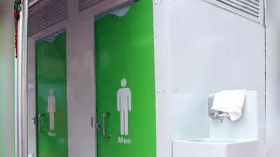 MCD ने तेजाब से पब्लिक टॉयलेट की सफाई पर रोक लगाई