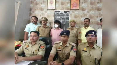 Lucknow Crime News: बिहार के एटीएम बाबा गिरोह का चोर चढ़ा पुलिस के हत्थे, मशीन काटकर लाखों पार करने में है उस्ताद