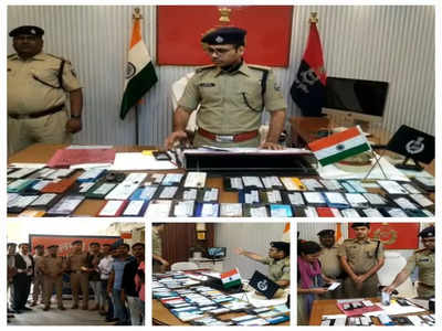 Gopalganj News: ‘चोरी और गुम मोबाइल मिलने की खुशी’, जानिए गोपालगंज पुलिस के प्रयास की लोग क्यों कर रहे है सराहना