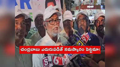 ఆ క్రెడిట్ టీడీపీ ఎంపీకి దక్కుతుంది.. వైసీపీ ఎమ్మెల్యే పొగడ్తలు