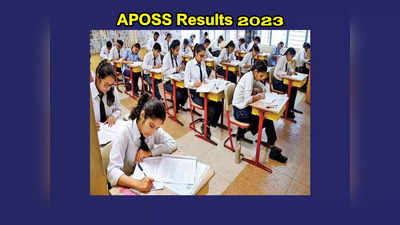 APOSS Results 2023 : ఏపీ ఓపెన్‌ స్కూల్‌ 10వ తరగతి, ఇంటర్‌ ఫలితాలు విడుదల.. డైరెక్ట్‌ లింక్‌ ఇదే 