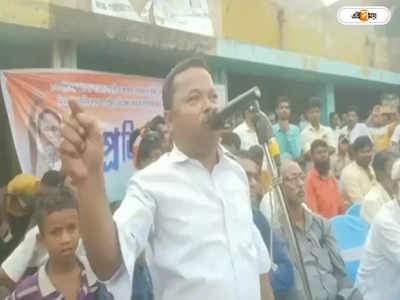 Murshidabad TMC : ‘চোর বললে মেরে মাটির তলায়...’, তৃণমূল নেতার মন্তব্যে বিতর্ক সামশেরগঞ্জে