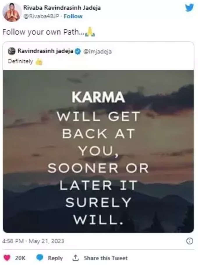 Rivaba Jadeja tweet