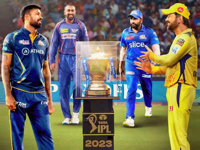 IPL 2023 Playoffs: ಐಪಿಎಲ್‌ ಪ್ಲೇಆಫ್‌ ಅಂದ್ರೆ ಏನು? ಇದರ ನಿಯಮಗಳೇನು? ಇಲ್ಲಿದೆ ಮಾಹಿತಿ..