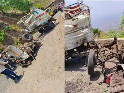 Nandurbar Accident: तीव्र उताराचा घाट, पिकअप तीनवेळा पलटी होऊन थेट दरीत कोसळली; तिघांचा मृत्यू