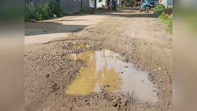 பெரியகுளம் கீழ வடகரை ஊராட்சி சாலை பணிகள் மீண்டும் முடக்கம்; ஆத்திரத்தில் பொதுமக்கள்!