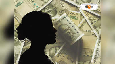 Money Laundering : ৪ হাজার কোটি টাকা বিদেশে পাচার! লালবাজারের স্ক্যানারে সুন্দরী ও তার সঙ্গীরা