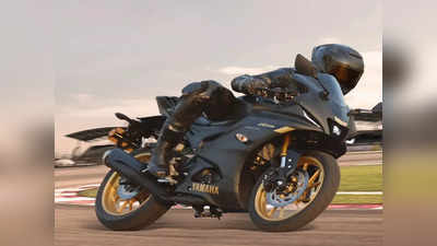 Yamaha R15 V4 Dark Knight Edition भारत में लॉन्च, देखें कीमत कितनी और क्या नई खूबियां